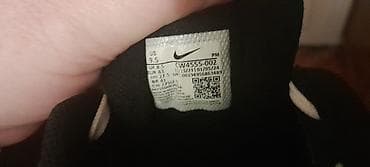 Nike muške patike – model CW (veličina US 9.5 / UK 8.5 / EU 43 / CM na lalafo.rs — 2 Nike muške patike – model CW (veličina US 9.5 / UK 8.5 / EU 43 / CM — 2