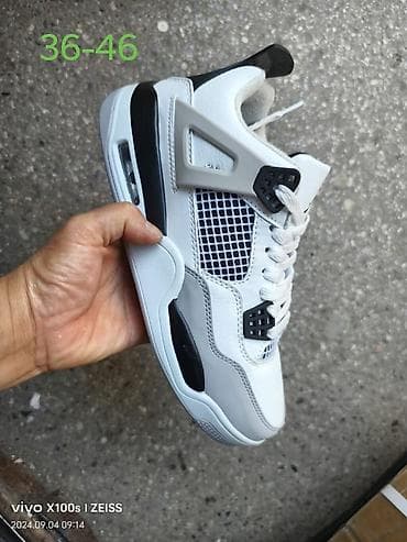 Jordan air 4 duboke patike jordanke NOVO Novo Brojevi 36 do 46 fb at lalafo.rs — 1 Jordan air 4 duboke patike jordanke NOVO Novo Brojevi 36 do 46 fb — 1