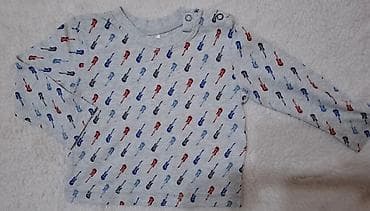 F&F komppletza bebe dečake Veličina realno 74/80 uplata pre na lalafo.rs — 4 F&F komppletza bebe dečake Veličina realno 74/80 uplata pre — 4