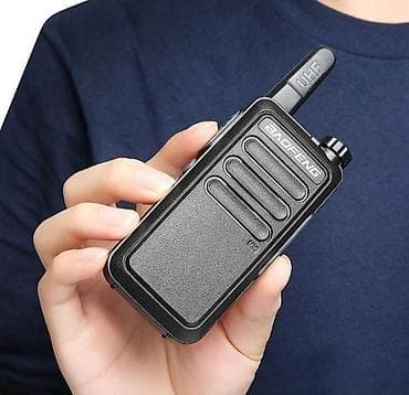 Other: Baofeng radio stanica Slim model C9 Kompaktna i pouzdana Baofeng at lalafo.rs — 3 Other: Baofeng radio stanica Slim model C9 Kompaktna i pouzdana Baofeng — 3