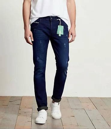 Muške farmerke teksas džins NOVO Novo Veličine 31 do 38 fb Moja na lalafo.rs — 6 Muške farmerke teksas džins NOVO Novo Veličine 31 do 38 fb Moja — 6