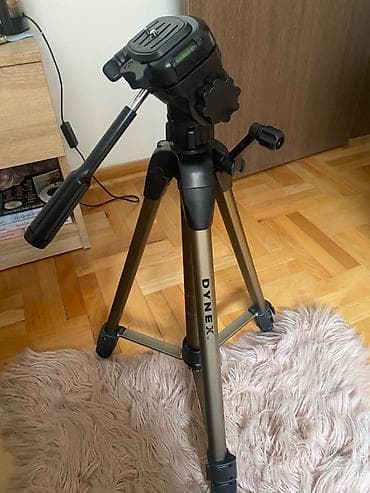 Dynex nov atalak original kupljen u Americi 2500 din na lalafo.rs Dynex nov atalak original kupljen u Americi 2500 din