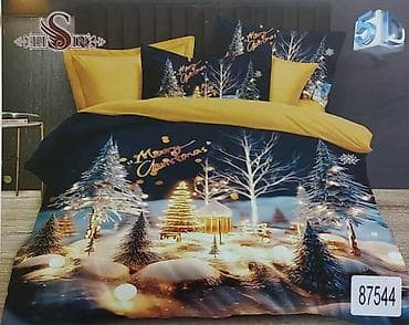 ☃️Novogodišnje posteljine iz 7 delova ☃️Čaršaf-220*240 ☃️Jorganska at lalafo.rs — 3 ☃️Novogodišnje posteljine iz 7 delova ☃️Čaršaf-220*240 ☃️Jorganska — 3