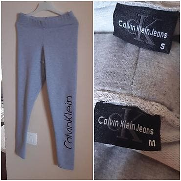 Calvin Klein Jeans sportski komplet – sivi - Dva dela: cropped dukser na lalafo.rs — 2 Calvin Klein Jeans sportski komplet – sivi - Dva dela: cropped dukser — 2