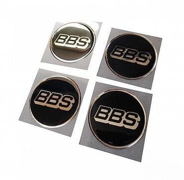 BBS- hrom stikeri za felne - 41 📌 Opis: Samolepljivi stikeri na lalafo.rs BBS- hrom stikeri za felne - 41 📌 Opis: Samolepljivi stikeri