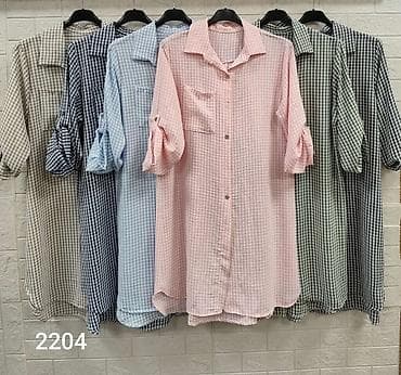 Košulje za punije2350 dinara na lalafo.rs Košulje za punije2350 dinara