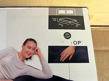 prsluk jaknica mango u: Bestway naduvni dušek – Soft Top, visina 22 cm - Dimenzije: 1,91 m x at lalafo.rs — 5 prsluk jaknica mango u: Bestway naduvni dušek – Soft Top, visina 22 cm - Dimenzije: 1,91 m x — 5