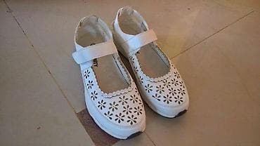 Priority cipelice 37. Slanje Brzom postom ide na odgovornost Primaoca at lalafo.rs — 4 Priority cipelice 37. Slanje Brzom postom ide na odgovornost Primaoca — 4