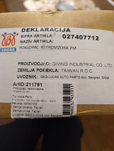 Poklopac retrovizora Megane 02-levi, nov, neupotrebljen(pogrešna boja at lalafo.rs Poklopac retrovizora Megane 02-levi, nov, neupotrebljen(pogrešna boja