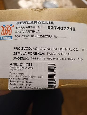 Car Parts: Poklopac retrovizora Megane 02-levi, nov, neupotrebljen(pogrešna boja at lalafo.rs — 1 Car Parts: Poklopac retrovizora Megane 02-levi, nov, neupotrebljen(pogrešna boja — 1