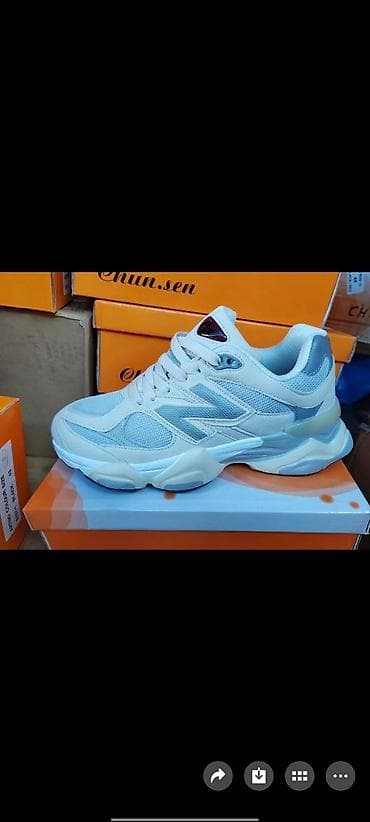 Muške patike CHUNSEN 9060 inspiracije – više boja - na lalafo.rs Muške patike CHUNSEN 9060 inspiracije – više boja -