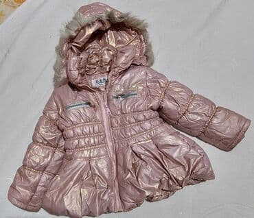 Zimska jaknica za devojčice. Vel 3/4 godine. Predivna i topla . Puder na lalafo.rs — 1 Zimska jaknica za devojčice. Vel 3/4 godine. Predivna i topla . Puder — 1