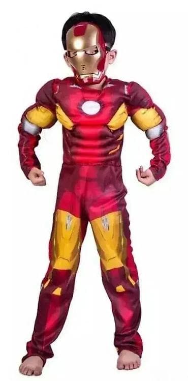 Dečiji kostim Iron Man (BEZ MASKE) 🦾💥 Dobrodošli u Davidov shop online na lalafo.rs — 1 Dečiji kostim Iron Man (BEZ MASKE) 🦾💥 Dobrodošli u Davidov shop online — 1