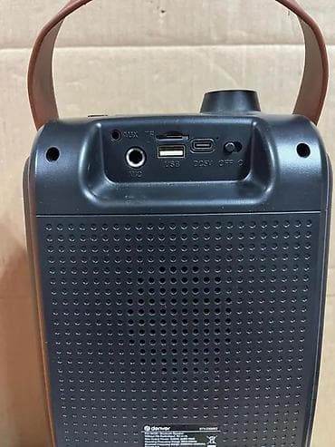 Bluetooth party zvučnik Denver Boombox sa RGB osvetljenjem - Dva na lalafo.rs — 10 Bluetooth party zvučnik Denver Boombox sa RGB osvetljenjem - Dva — 10