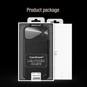 Maska Nillkin CamShield Leather S za iPhone 14 Pro 6.1 plava. Uz brzu na lalafo.rs — 9 Maska Nillkin CamShield Leather S za iPhone 14 Pro 6.1 plava. Uz brzu — 9