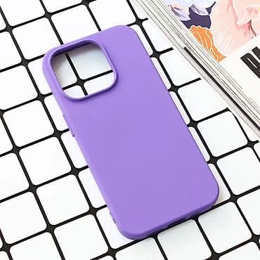 Maska Nano Silikon za iPhone 15 Pro 6.1 ljubicasta. Uz brzu dostavu i na lalafo.rs — 1 Maska Nano Silikon za iPhone 15 Pro 6.1 ljubicasta. Uz brzu dostavu i — 1