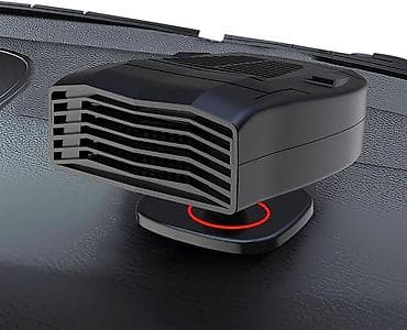 Grejalica 150W NOVO Za Auto AKCIJA Cene nisu fiksne, odredite ih na lalafo.rs — 2 Grejalica 150W NOVO Za Auto AKCIJA Cene nisu fiksne, odredite ih — 2