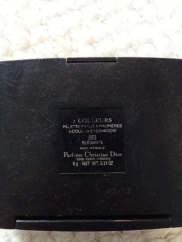 Dior 5 Couleurs – paleta senki za oči, nijansa 553 Élégante - Brend at lalafo.rs — 3 Dior 5 Couleurs – paleta senki za oči, nijansa 553 Élégante - Brend — 3
