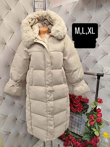 Ženske zimske jakne i parke – više modela - Duge i srednje dužine na lalafo.rs Ženske zimske jakne i parke – više modela - Duge i srednje dužine