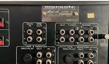 Marantz Model 1090 – stereo integrisano pojačalo - Klasični Marantz na lalafo.rs — 8 Marantz Model 1090 – stereo integrisano pojačalo - Klasični Marantz — 8