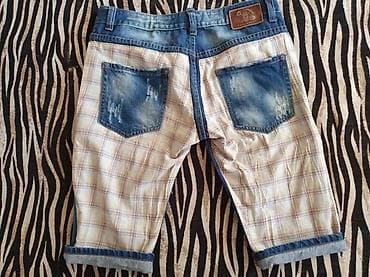 pepco muske bermude: DSQUARED ORIGINAL, POLOVNO, VEL. 42, DSQUARED SARENE, 34 | Polovno! at lalafo.rs — 3 pepco muske bermude: DSQUARED ORIGINAL, POLOVNO, VEL. 42, DSQUARED SARENE, 34 | Polovno! — 3