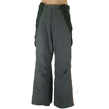 Ski pantalone tcm, vel. S, snow gear marka: tcm snow gear veličina: s na lalafo.rs — 2 Ski pantalone tcm, vel. S, snow gear marka: tcm snow gear veličina: s — 2