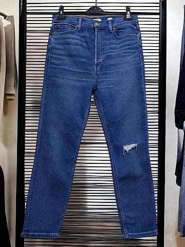 Jeans, color - Blue at lalafo.rs — 1 Jeans, color - Blue — 1