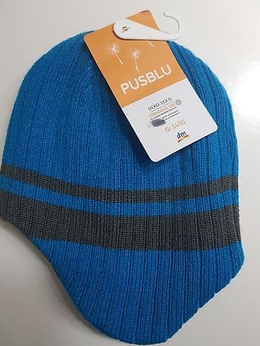 Potpuno nova sa etiketom dm, zimska kapa za decake, za 54/55cm glave na lalafo.rs — 3 Potpuno nova sa etiketom dm, zimska kapa za decake, za 54/55cm glave — 3