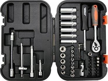 STHOR 58641 – set nasadnih gedora i bitova, 1/4", 42 dela, u čvrstom na lalafo.rs STHOR 58641 – set nasadnih gedora i bitova, 1/4", 42 dela, u čvrstom