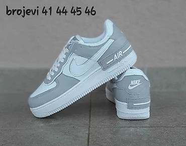 Kožne Nike air force patike Dostupni brojevi na slikama. Cena 3000 na lalafo.rs — 4 Kožne Nike air force patike Dostupni brojevi na slikama. Cena 3000 — 4