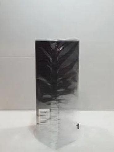Personal Items: GIORGIO ARMANI CODE POUR HOMME PARFUM 125ML | Giorgio Armani Code at lalafo.rs — 8 Personal Items: GIORGIO ARMANI CODE POUR HOMME PARFUM 125ML | Giorgio Armani Code — 8