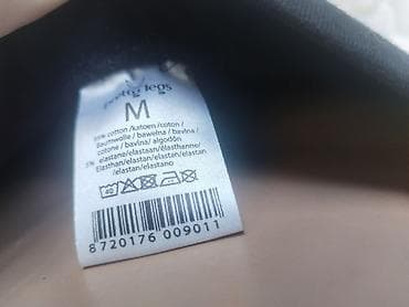 Pretty čegs helanke vel M
Struk po 36 tegli do 52
Nogavice spolja 96 na lalafo.rs — 4 Pretty čegs helanke vel M
Struk po 36 tegli do 52
Nogavice spolja 96 — 4