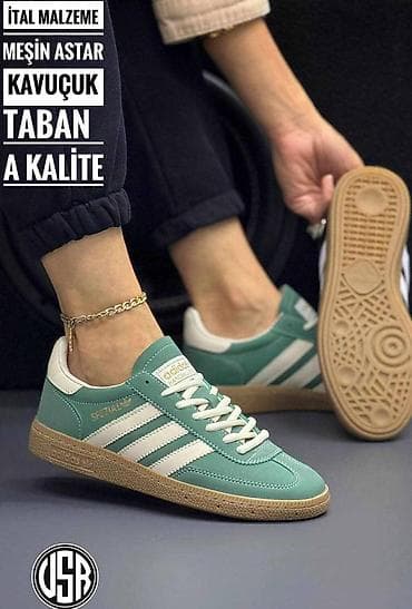 Adidas Spezial patike zelene Novo Brojevi 36 do 44 fb Moja na lalafo.rs — 1 Adidas Spezial patike zelene Novo Brojevi 36 do 44 fb Moja — 1