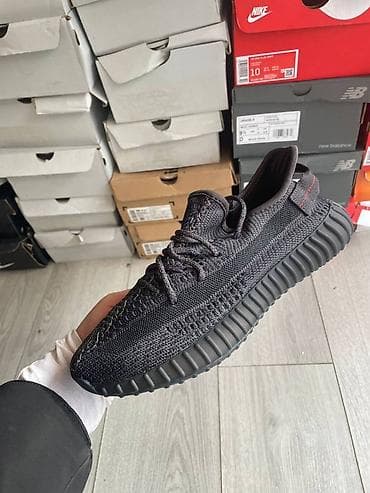 Adidas Yeezy boost patike NOVO Novo Brojevi 36 do 46 fb Moja na lalafo.rs — 1 Adidas Yeezy boost patike NOVO Novo Brojevi 36 do 46 fb Moja — 1