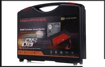 za svaki dan: Cena: 6300din Auto starter / power bank / kompresor TM15 16800mAh 12V at lalafo.rs — 3 za svaki dan: Cena: 6300din Auto starter / power bank / kompresor TM15 16800mAh 12V — 3