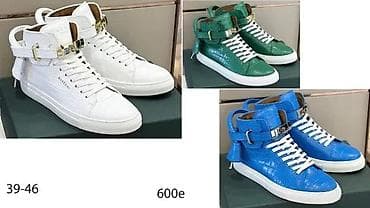 BUSCEMI, CONCEPT MODELI, ULTRA HIT 2025-26 | Novo! ! ! Najnovije! ! at lalafo.rs — 4 BUSCEMI, CONCEPT MODELI, ULTRA HIT 2025-26 | Novo! ! ! Najnovije! ! — 4