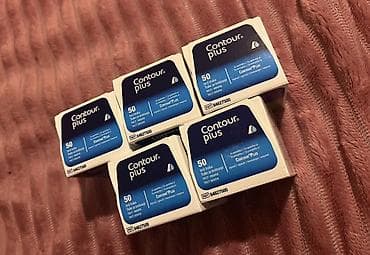 Contour plus test trake za merenje glukoze u krvi
Cena po kutiji na lalafo.rs Contour plus test trake za merenje glukoze u krvi
Cena po kutiji