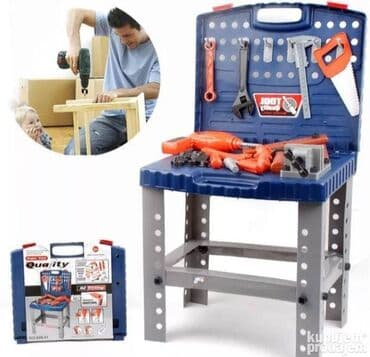 Dečije radionice i alati: Veliki kofer sa alatom – Mala radionica Zabavna i edukativna na lalafo.rs — 3 Dečije radionice i alati: Veliki kofer sa alatom – Mala radionica Zabavna i edukativna — 3