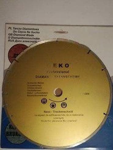 Cutting & Grinding Discs: GEKO Professional dijamantska rezna ploča - Prečnik: 400 mm - Rupica at lalafo.rs — 5 Cutting & Grinding Discs: GEKO Professional dijamantska rezna ploča - Prečnik: 400 mm - Rupica — 5