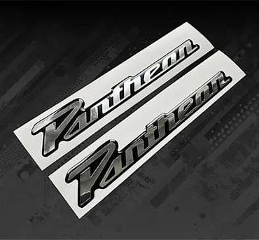 Nalepnice - honda pantheon 3d stikeri za motore - 2468 📌 opis na lalafo.rs Nalepnice - honda pantheon 3d stikeri za motore - 2468 📌 opis