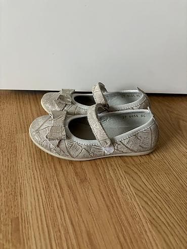 Ciciban baletanke broj 27,malo nosene at lalafo.rs — 2 Ciciban baletanke broj 27,malo nosene — 2