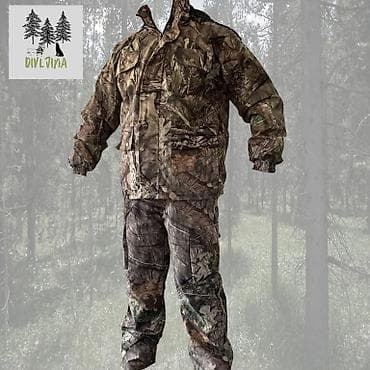 Jakna I treger pantalone suma 8000 Jakna I treger pantalone su od na lalafo.rs — 3 Jakna I treger pantalone suma 8000 Jakna I treger pantalone su od — 3