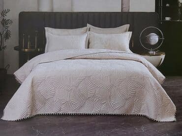 Flags: Quilted, Size - Double, color - Multicolored at lalafo.rs — 5 Flags: Quilted, Size - Double, color - Multicolored — 5