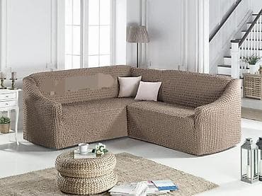 Furniture Covers: 04. Прекривачи за угаоне софе без углова ✔️Погодно за стандардне at lalafo.rs — 4 Furniture Covers: 04. Прекривачи за угаоне софе без углова ✔️Погодно за стандардне — 4
