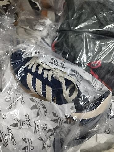 Women's Footwear: Adidas spezial patike NOVO Novo Brojevi 36 do 40 fb Moja Kupovina 1 at lalafo.rs — 6 Women's Footwear: Adidas spezial patike NOVO Novo Brojevi 36 do 40 fb Moja Kupovina 1 — 6
