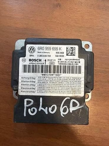 AIRBAG MODUL ZA VOLKSWAGEN POLO - 6R0959655K | Airbag modul na lalafo.rs AIRBAG MODUL ZA VOLKSWAGEN POLO - 6R0959655K | Airbag modul