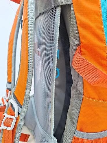 Board games: Planinarski/treking ranac Senterlan Levin 25 - Zapremina: 25 litara – at lalafo.rs — 10 Board games: Planinarski/treking ranac Senterlan Levin 25 - Zapremina: 25 litara – — 10