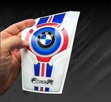 Transport: Bmw f800r tank pad štitnik rezervoara nalepnica - 2626 📌 opis at lalafo.rs — 4 Transport: Bmw f800r tank pad štitnik rezervoara nalepnica - 2626 📌 opis — 4