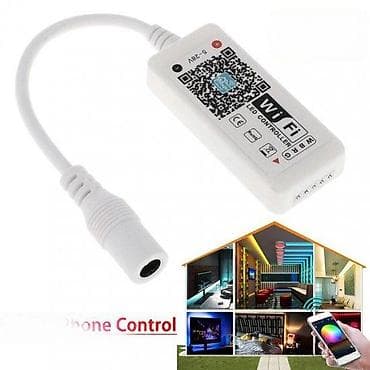 Home & Garden: RGB WIFI KONTROLER 100W | *U ponudi i RGB trake koje odgovaraju ovom at lalafo.rs — 4 Home & Garden: RGB WIFI KONTROLER 100W | *U ponudi i RGB trake koje odgovaraju ovom — 4