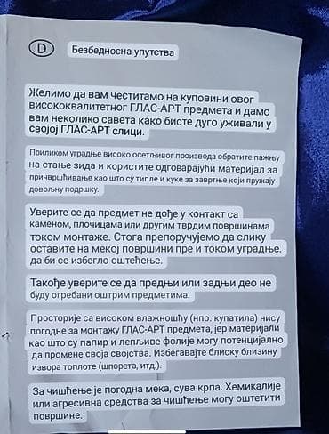 Glas novo art za na zid glamur. Staklo za na zid itd,perfektan na lalafo.rs — 7 Glas novo art za na zid glamur. Staklo za na zid itd,perfektan — 7